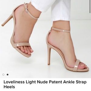 Lulus Loveliness Nude Strap Heel